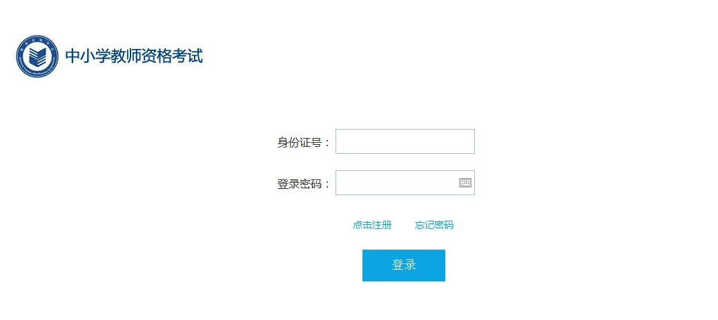 Snipaste_2022-08-15_12-45-10.png